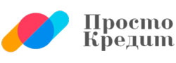 Онлайн позика в Prosto Credit Онлайн кредит в Prosto Credit