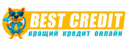 Позики в Best Credit Взяти кредит в Best Credit